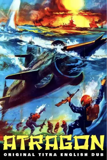 Plakat do filmu "海底軍艦" #1100368