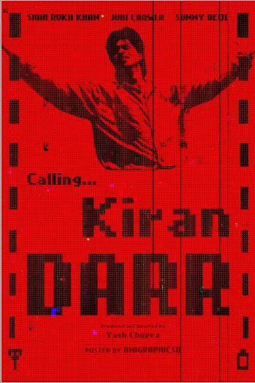 Plakat do filmu "डर" #1789894