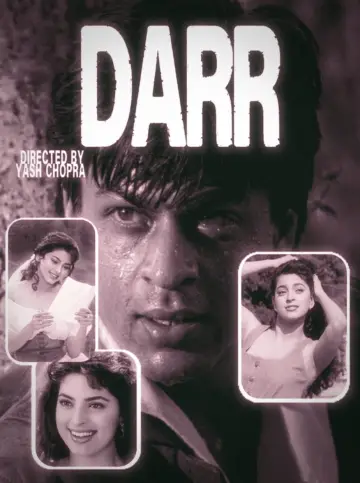 Plakat do filmu "डर" #1789896
