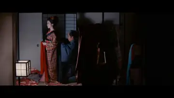 Zasłona do filmu "刺青" #1889555