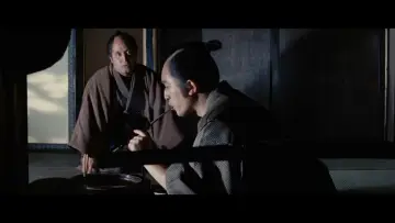 Zasłona do filmu "刺青" #1889556