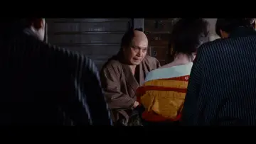 Zasłona do filmu "刺青" #1889557