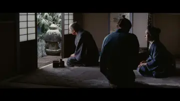 Zasłona do filmu "刺青" #1889558