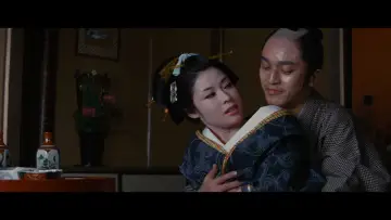 Zasłona do filmu "刺青" #1889560