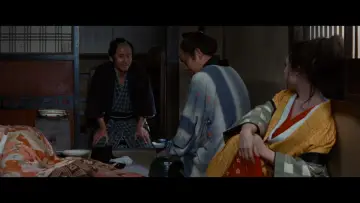 Zasłona do filmu "刺青" #1889561