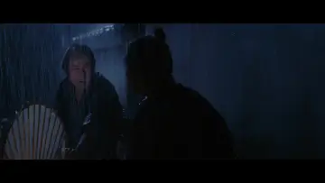 Zasłona do filmu "刺青" #1889562
