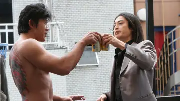Zasłona do filmu "龍が如く 〜序章〜" #1622451