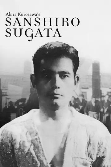 Plakat do filmu "Saga o judo" #1089684