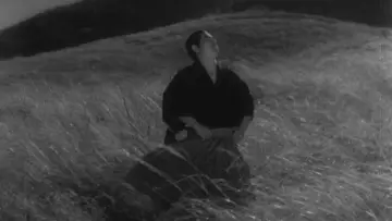 Zasłona do filmu "Saga o judo" #447876