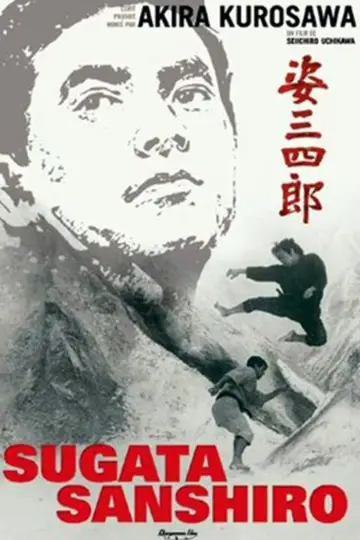 Plakat do filmu "Saga o judo" #447880