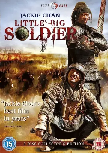 Plakat do filmu "Mały Wielki Wojownik" #120207