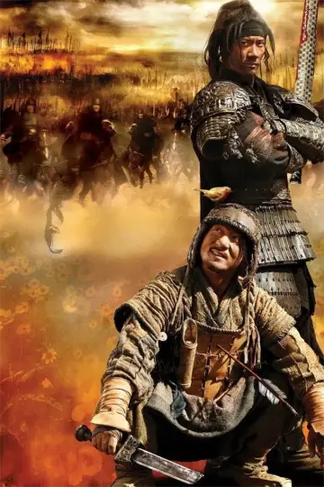 Plakat do filmu "Mały Wielki Wojownik" #938184