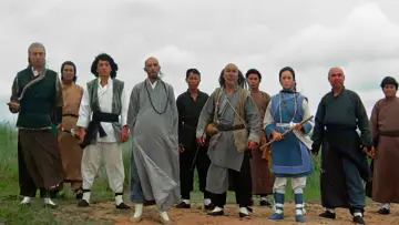 Zasłona do filmu "Tajemna Księga Węża i Żurawia" #1878569