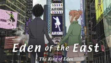 Zasłona do filmu "Higashi no Eden Movie I: The King of Eden" #1590083