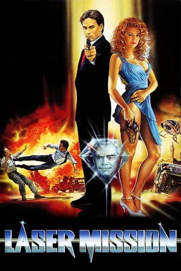 Plakat do filmu "Laserowa Misja" #1127955