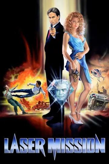 Plakat do filmu "Laserowa Misja" #1127958