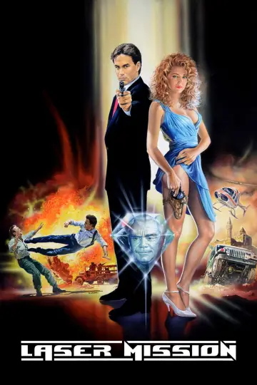 Plakat do filmu "Laserowa Misja" #1127959