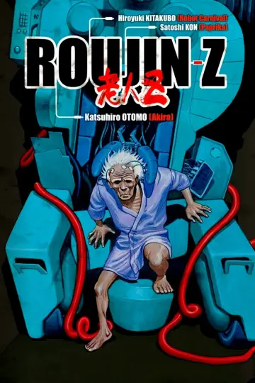 Plakat do filmu "老人Z" #364167