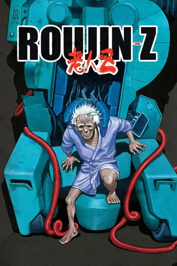 Plakat do filmu "老人Z" #364168