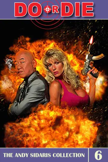 Plakat do filmu "Do or Die" #895859