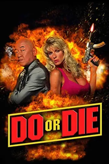 Plakat do filmu "Do or Die" #895862