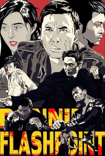 Plakat do filmu "Bezwzględna Gra" #253977