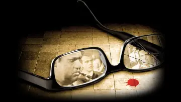 Zasłona do filmu "Compulsion" #399399
