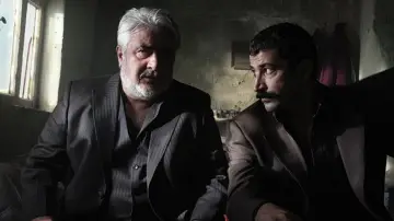 Zasłona do filmu "Ejder Kapanı" #709891