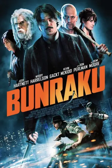 Plakat do filmu "Bunraku" #633353
