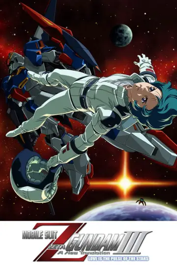 Mobile Suit Zeta Gundam A New Translation III: Love is the Pulse of the Stars plakat