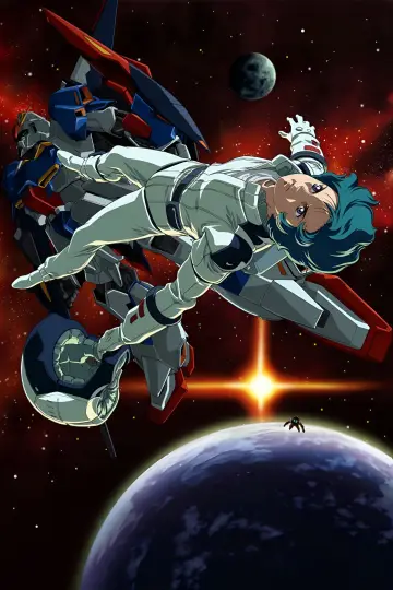 Plakat do filmu "Mobile Suit Zeta Gundam A New Translation III: Love is the Pulse of the Stars" #1232350
