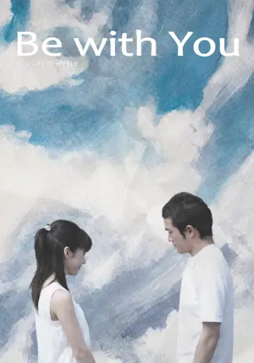 Plakat do filmu "Be With You" #1619220