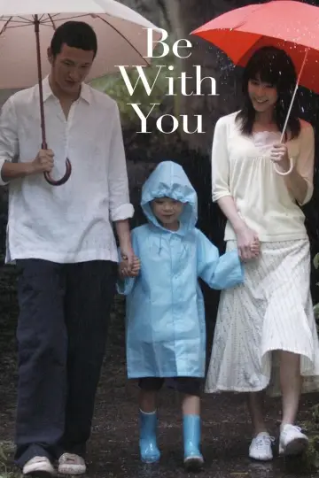 Plakat do filmu "Be With You" #1619221