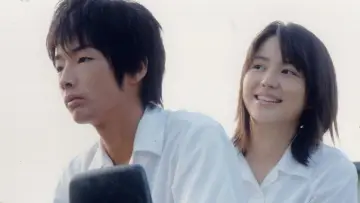 Zasłona do filmu "世界の中心で、愛をさけぶ" #934542