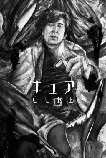 Plakat do filmu "Kuracja" #1199803
