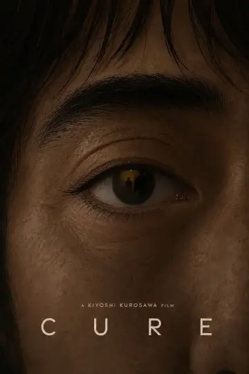 Plakat do filmu "Kuracja" #1531878