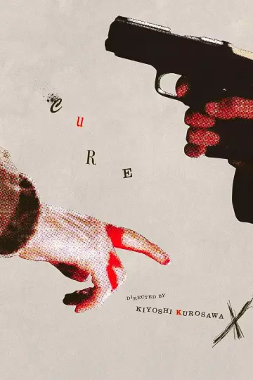 Plakat do filmu "Kuracja" #1579569