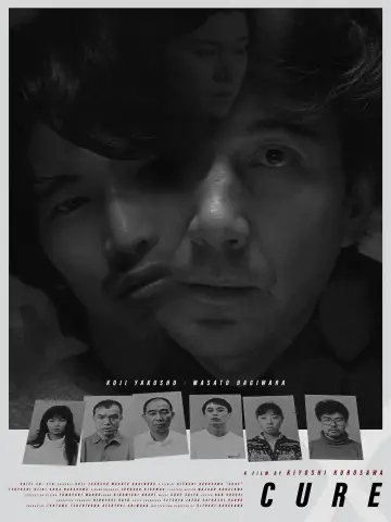 Plakat do filmu "Kuracja" #217906