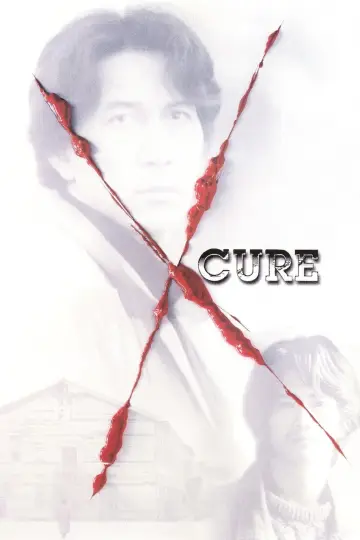 Plakat do filmu "Kuracja" #217907
