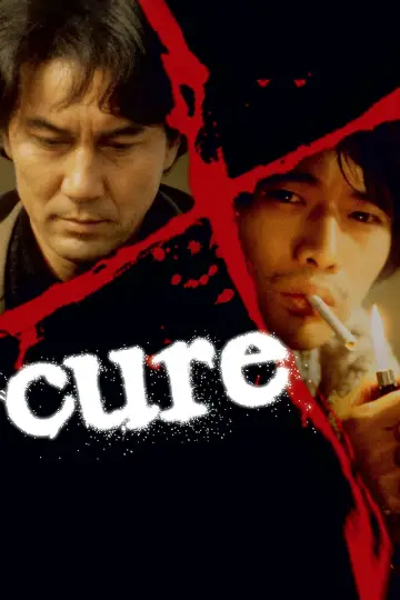Plakat do filmu "Kuracja" #217908