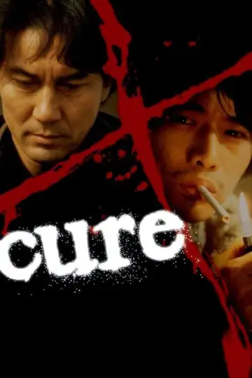 Plakat do filmu "Kuracja" #217909