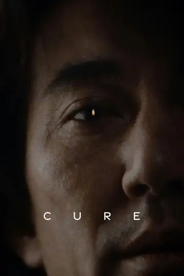 Plakat do filmu "Kuracja" #217916