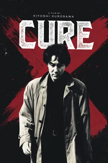 Plakat do filmu "Kuracja" #217917