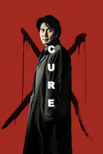 Plakat do filmu "Kuracja" #217921