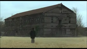 Zasłona do filmu "Kuracja" #689757