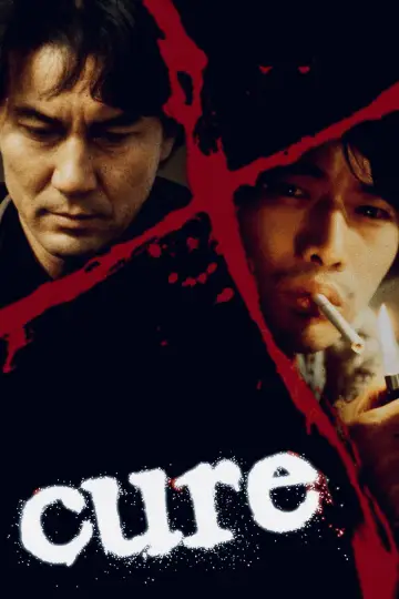Plakat do filmu "Kuracja" #689772
