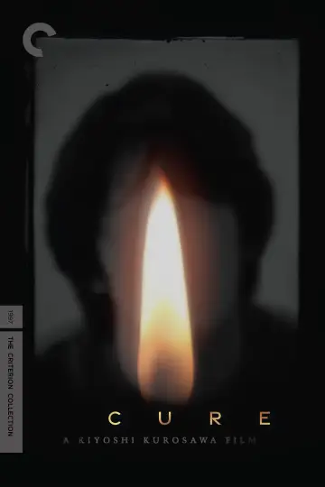 Plakat do filmu "Kuracja" #689773