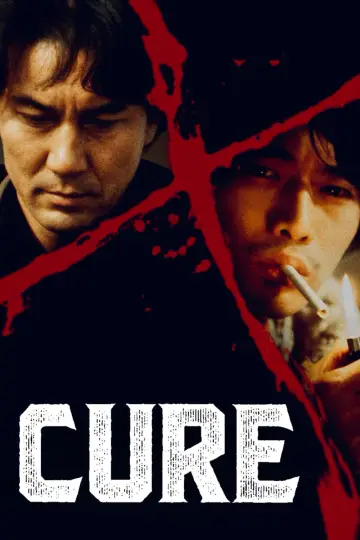 Plakat do filmu "Kuracja" #689774