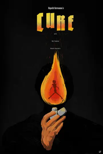 Plakat do filmu "Kuracja" #689778