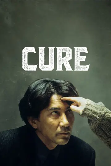 Plakat do filmu "Kuracja" #689782